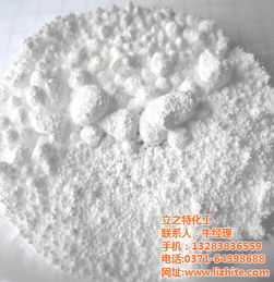 浙江慶元縣天然硫酸鋇生產廠家 專業認證，品質卓越