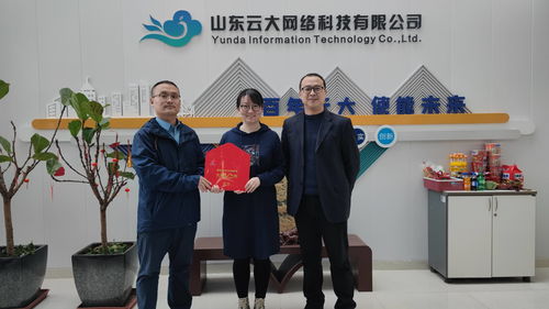 東營高新區(qū)科創(chuàng)券 以科技中介服務(wù)為支點(diǎn)，撬動(dòng)企業(yè)創(chuàng)新成本降低與活力釋放