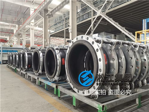 安康污水處理廠(chǎng)應(yīng)用DN500橡膠避震喉與石膏混合料的協(xié)同優(yōu)勢(shì)